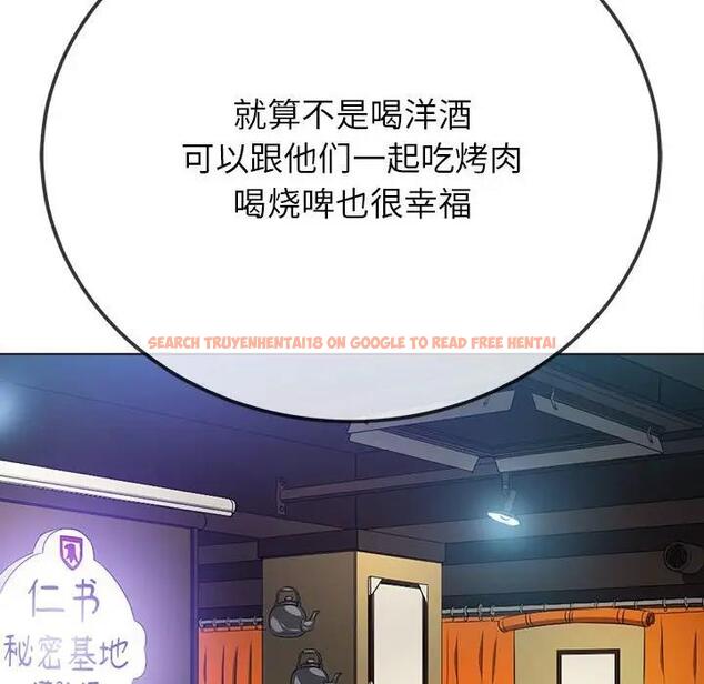 查看漫画惡女勾勾纏/難纏小惡女 - 第207話 - tymanga.com中的1850161图片
