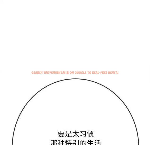 查看漫画惡女勾勾纏/難纏小惡女 - 第207話 - tymanga.com中的1850167图片