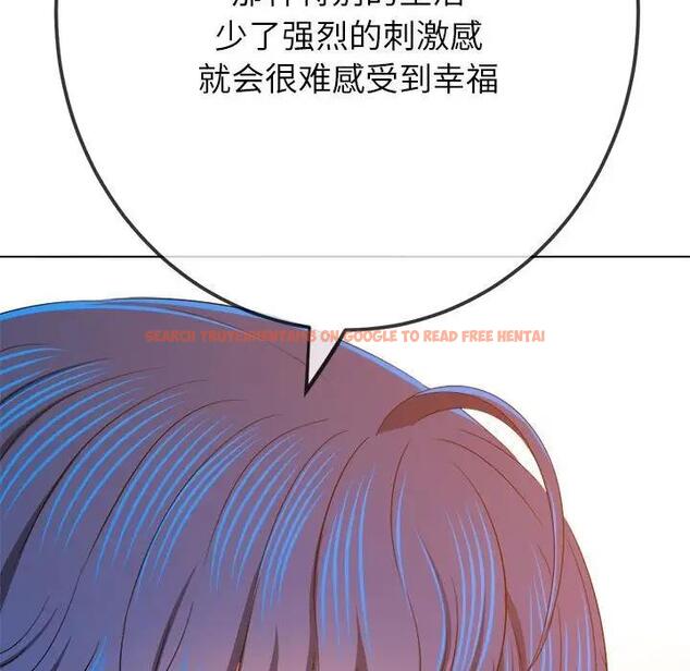 查看漫画惡女勾勾纏/難纏小惡女 - 第207話 - tymanga.com中的1850168图片