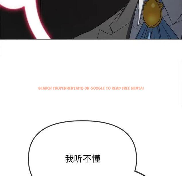 查看漫画惡女勾勾纏/難纏小惡女 - 第207話 - tymanga.com中的1850173图片