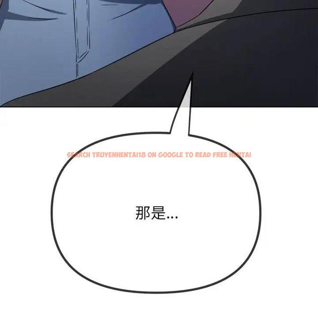 查看漫画惡女勾勾纏/難纏小惡女 - 第207話 - tymanga.com中的1850189图片