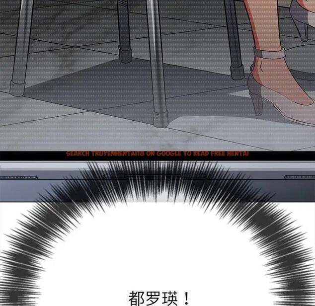 查看漫画惡女勾勾纏/難纏小惡女 - 第207話 - tymanga.com中的1850202图片