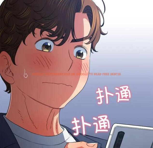 查看漫画惡女勾勾纏/難纏小惡女 - 第207話 - tymanga.com中的1850205图片