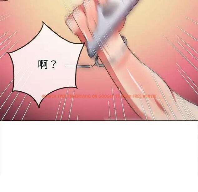 查看漫画惡女勾勾纏/難纏小惡女 - 第207話 - tymanga.com中的1850209图片