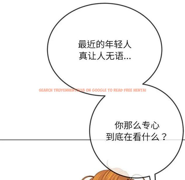 查看漫画惡女勾勾纏/難纏小惡女 - 第207話 - tymanga.com中的1850217图片