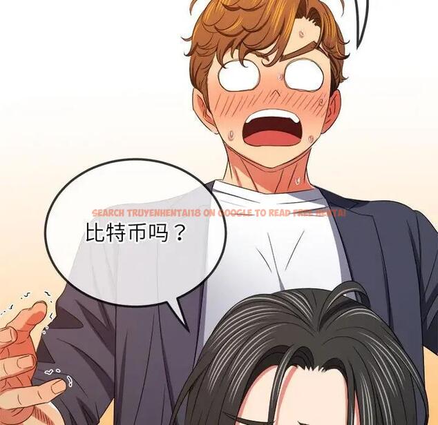 查看漫画惡女勾勾纏/難纏小惡女 - 第207話 - tymanga.com中的1850218图片