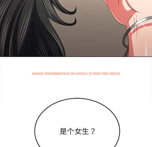 查看漫画惡女勾勾纏/難纏小惡女 - 第207話 - tymanga.com中的1850223图片