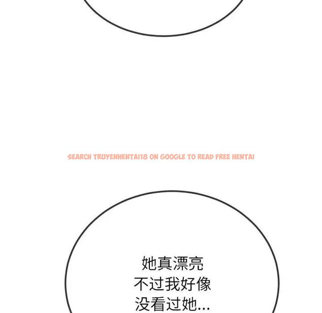 查看漫画惡女勾勾纏/難纏小惡女 - 第207話 - tymanga.com中的1850224图片