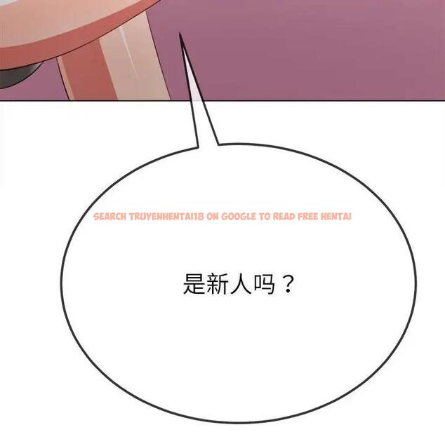 查看漫画惡女勾勾纏/難纏小惡女 - 第207話 - tymanga.com中的1850227图片