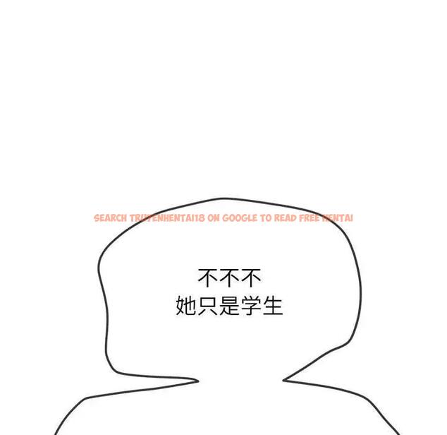 查看漫画惡女勾勾纏/難纏小惡女 - 第207話 - tymanga.com中的1850228图片