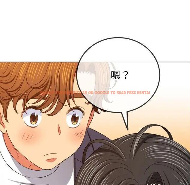 查看漫画惡女勾勾纏/難纏小惡女 - 第207話 - tymanga.com中的1850236图片