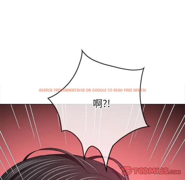 查看漫画惡女勾勾纏/難纏小惡女 - 第207話 - tymanga.com中的1850246图片