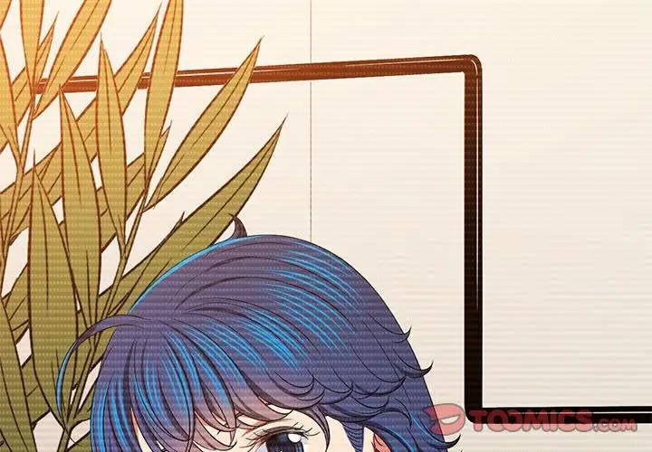 查看漫画惡女勾勾纏/難纏小惡女 - 第208話 - tymanga.com中的1865664图片