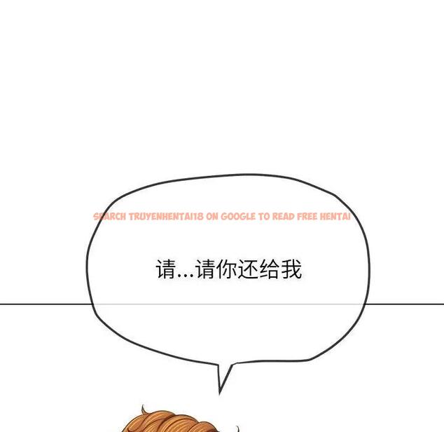 查看漫画惡女勾勾纏/難纏小惡女 - 第208話 - tymanga.com中的1865672图片