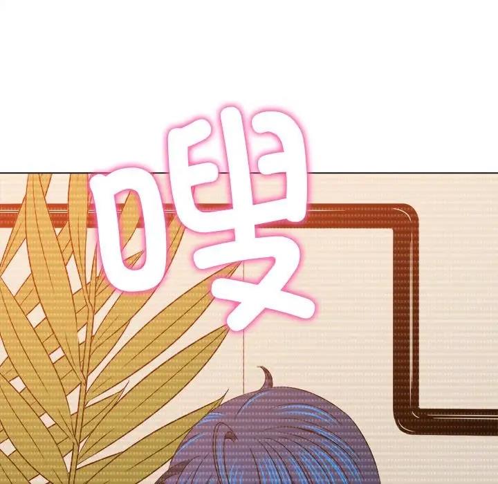 查看漫画惡女勾勾纏/難纏小惡女 - 第208話 - tymanga.com中的1865678图片