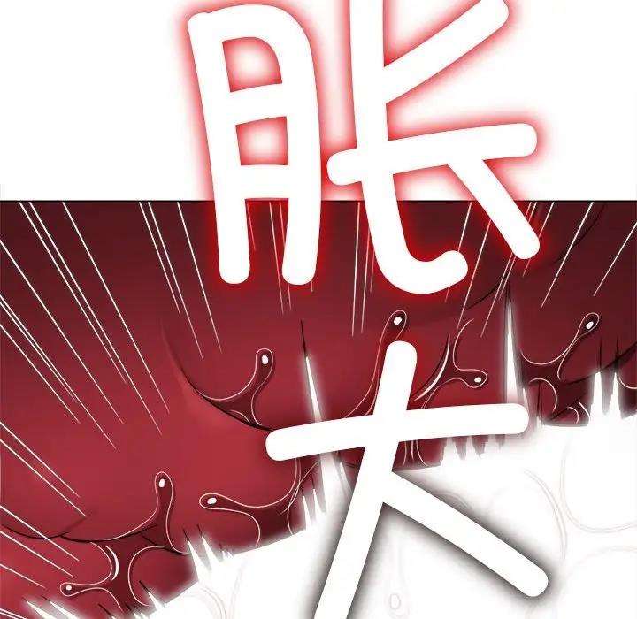 查看漫画惡女勾勾纏/難纏小惡女 - 第208話 - tymanga.com中的1865684图片