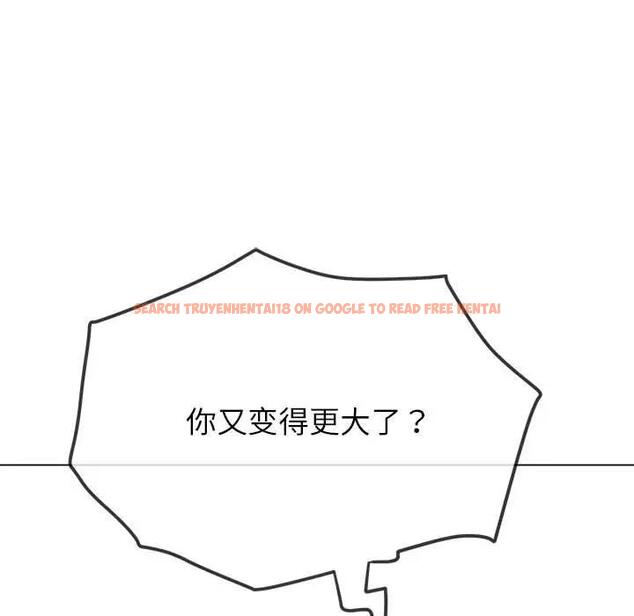 查看漫画惡女勾勾纏/難纏小惡女 - 第208話 - tymanga.com中的1865687图片