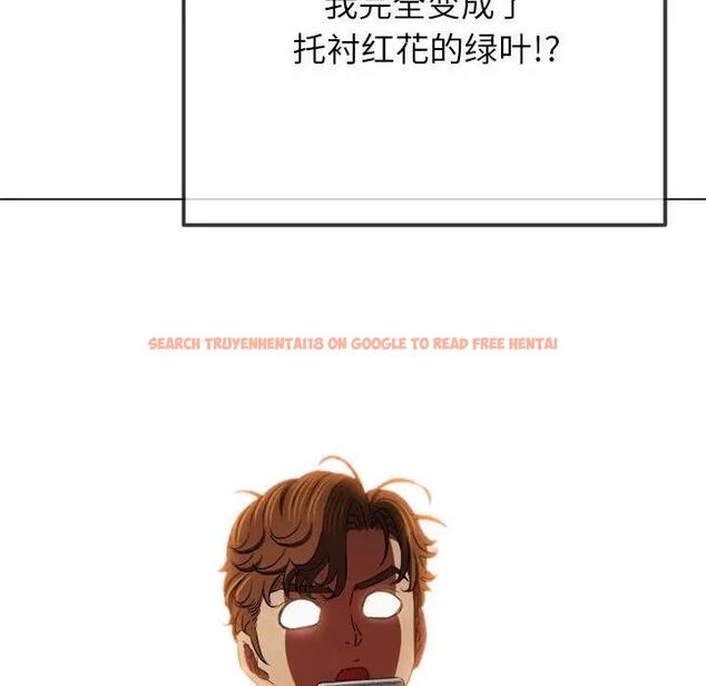 查看漫画惡女勾勾纏/難纏小惡女 - 第208話 - tymanga.com中的1865707图片