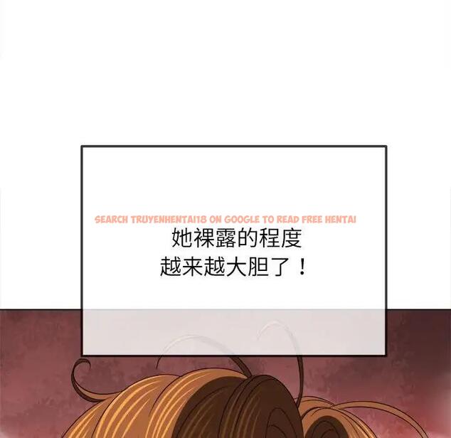 查看漫画惡女勾勾纏/難纏小惡女 - 第208話 - tymanga.com中的1865729图片
