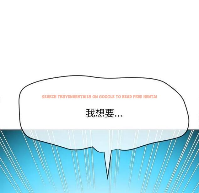 查看漫画惡女勾勾纏/難纏小惡女 - 第208話 - tymanga.com中的1865735图片