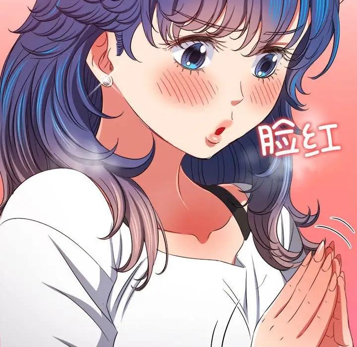 查看漫画惡女勾勾纏/難纏小惡女 - 第208話 - tymanga.com中的1865740图片