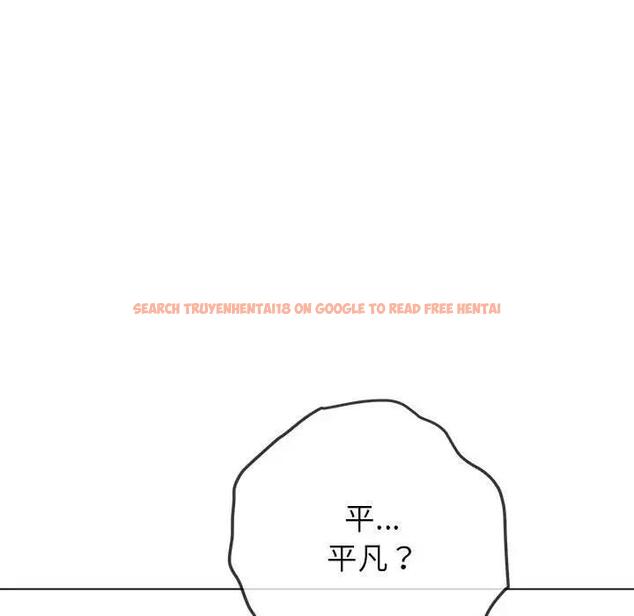 查看漫画惡女勾勾纏/難纏小惡女 - 第208話 - tymanga.com中的1865742图片