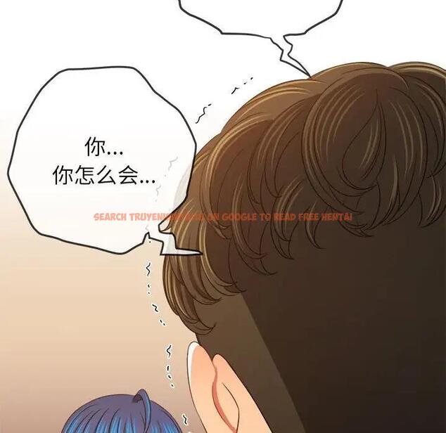 查看漫画惡女勾勾纏/難纏小惡女 - 第208話 - tymanga.com中的1865743图片