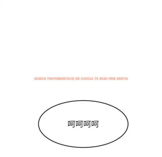查看漫画惡女勾勾纏/難纏小惡女 - 第208話 - tymanga.com中的1865754图片