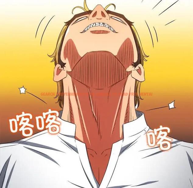 查看漫画惡女勾勾纏/難纏小惡女 - 第208話 - tymanga.com中的1865775图片