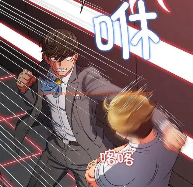 查看漫画惡女勾勾纏/難纏小惡女 - 第208話 - tymanga.com中的1865780图片