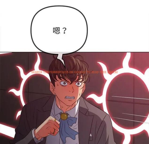 查看漫画惡女勾勾纏/難纏小惡女 - 第208話 - tymanga.com中的1865800图片