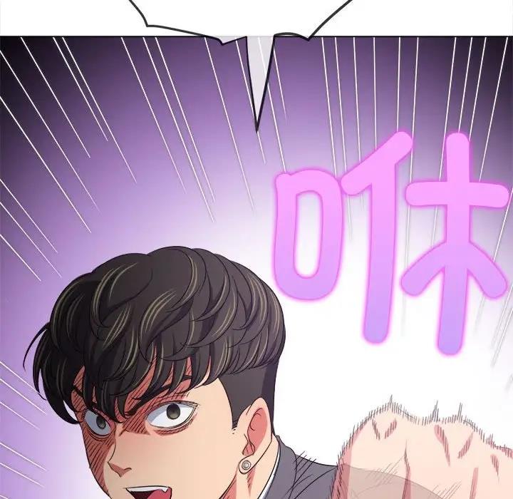 查看漫画惡女勾勾纏/難纏小惡女 - 第208話 - tymanga.com中的1865807图片