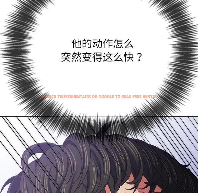 查看漫画惡女勾勾纏/難纏小惡女 - 第208話 - tymanga.com中的1865816图片