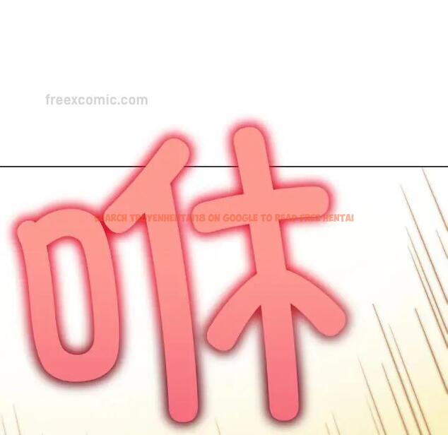 查看漫画惡女勾勾纏/難纏小惡女 - 第208話 - tymanga.com中的1865831图片