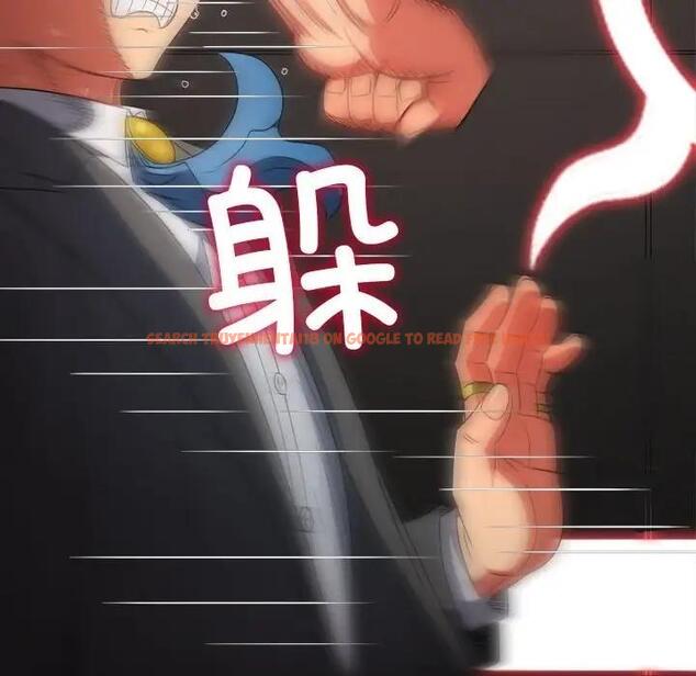 查看漫画惡女勾勾纏/難纏小惡女 - 第209話 - www.tymanga.com中的1886338图片