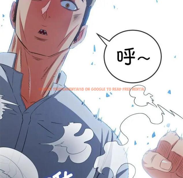 查看漫画惡女勾勾纏/難纏小惡女 - 第209話 - www.tymanga.com中的1886346图片