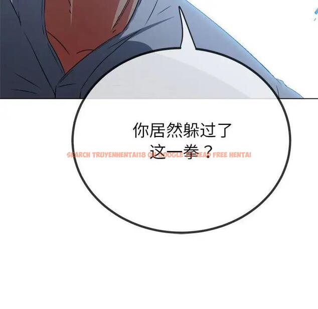 查看漫画惡女勾勾纏/難纏小惡女 - 第209話 - www.tymanga.com中的1886350图片