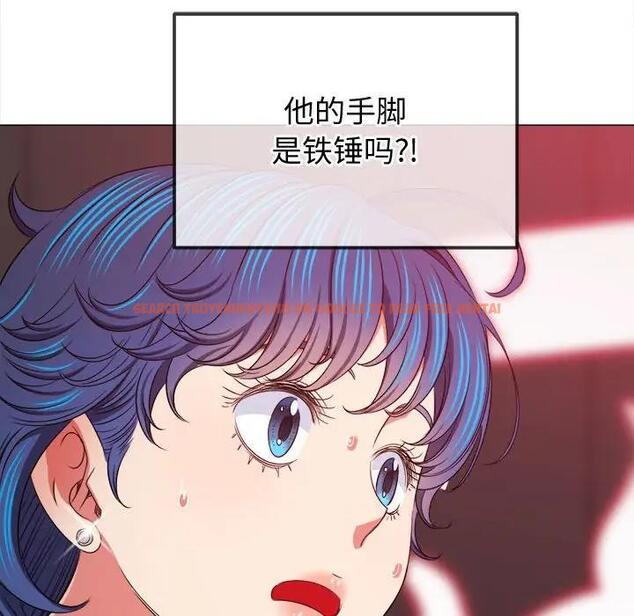 查看漫画惡女勾勾纏/難纏小惡女 - 第209話 - www.tymanga.com中的1886352图片