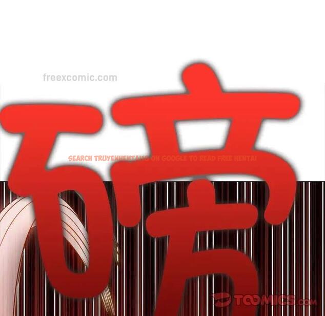 查看漫画惡女勾勾纏/難纏小惡女 - 第209話 - www.tymanga.com中的1886373图片