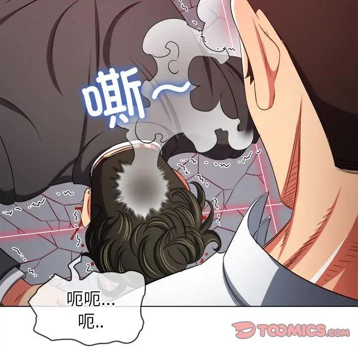 查看漫画惡女勾勾纏/難纏小惡女 - 第209話 - www.tymanga.com中的1886381图片