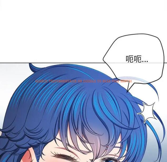 查看漫画惡女勾勾纏/難纏小惡女 - 第209話 - www.tymanga.com中的1886382图片