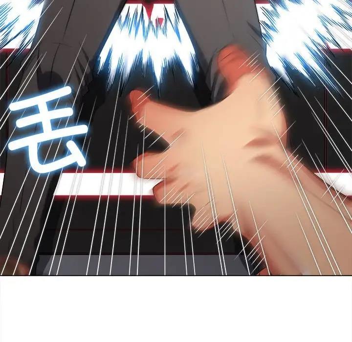 查看漫画惡女勾勾纏/難纏小惡女 - 第209話 - www.tymanga.com中的1886393图片