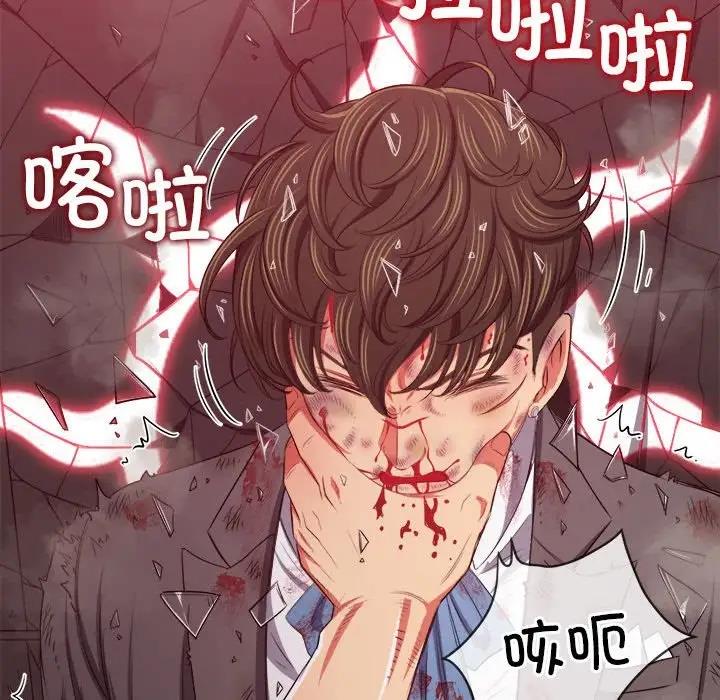 查看漫画惡女勾勾纏/難纏小惡女 - 第209話 - www.tymanga.com中的1886412图片