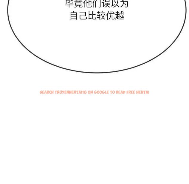 查看漫画惡女勾勾纏/難纏小惡女 - 第209話 - www.tymanga.com中的1886470图片