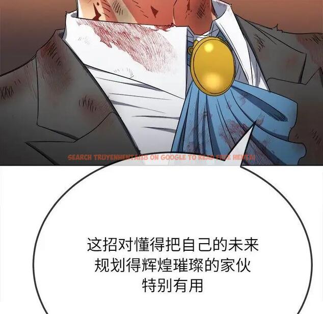 查看漫画惡女勾勾纏/難纏小惡女 - 第209話 - www.tymanga.com中的1886473图片