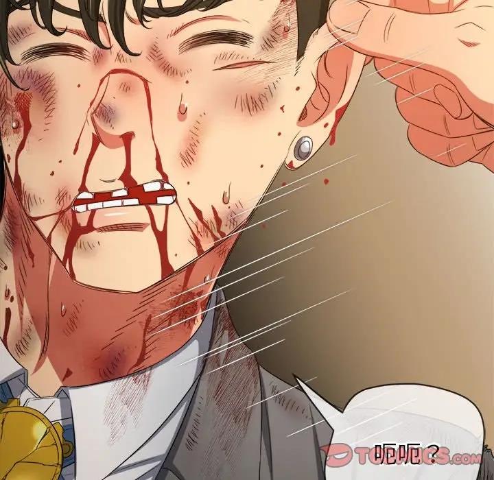 查看漫画惡女勾勾纏/難纏小惡女 - 第209話 - www.tymanga.com中的1886477图片