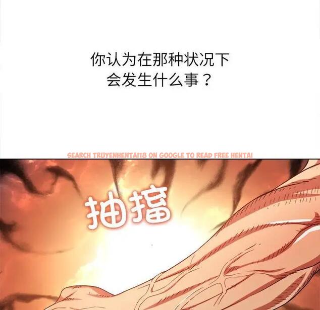 查看漫画惡女勾勾纏/難纏小惡女 - 第209話 - www.tymanga.com中的1886482图片