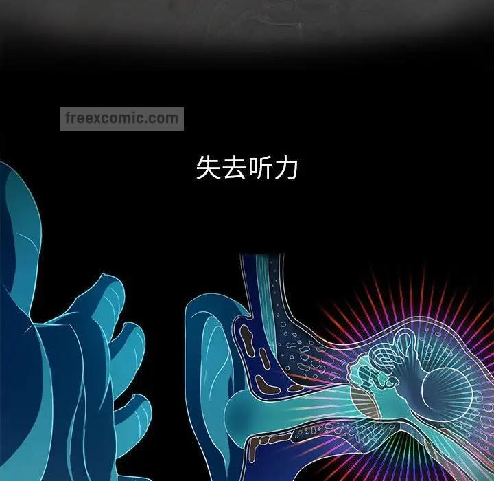 查看漫画惡女勾勾纏/難纏小惡女 - 第209話 - www.tymanga.com中的1886487图片