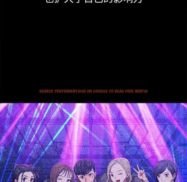 查看漫画惡女勾勾纏/難纏小惡女 - 第210話 - tymanga.com中的1912217图片