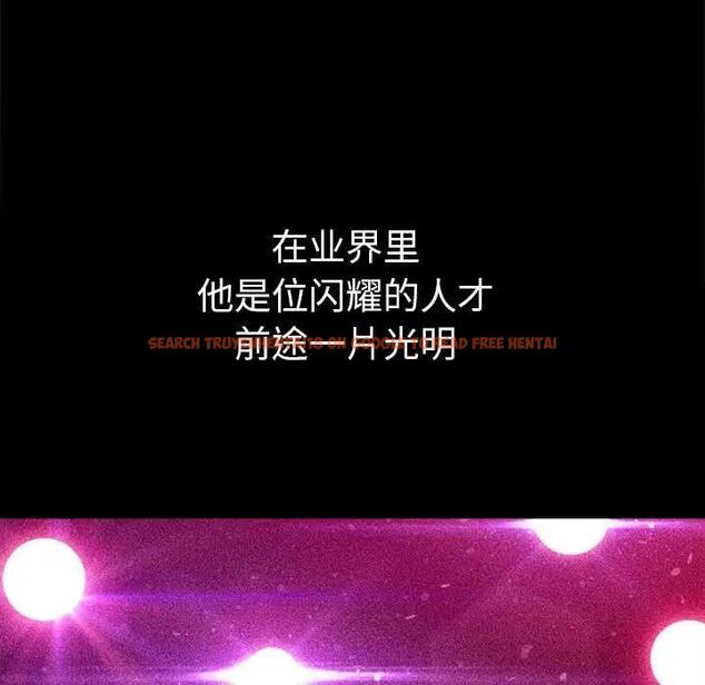 查看漫画惡女勾勾纏/難纏小惡女 - 第210話 - tymanga.com中的1912227图片